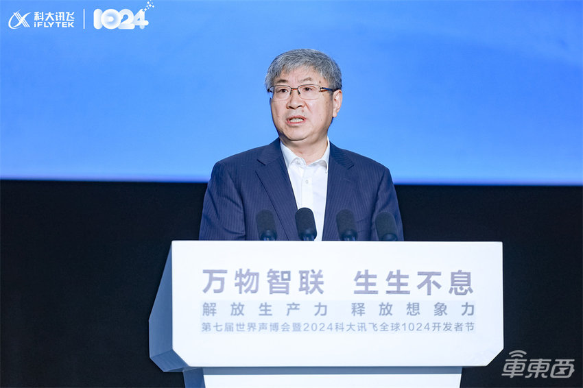 讯飞星火落地六大车企!端侧大模型年内可用,打响规模落地战