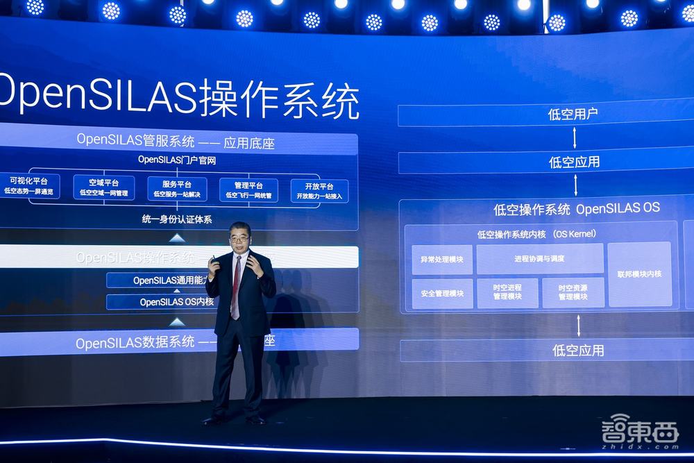 黄仁勋明天登港!沈向洋3小时重磅演讲:发布多款大模型,具身智能激情碰撞