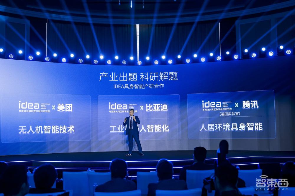 黄仁勋明天登港!沈向洋3小时重磅演讲:发布多款大模型,具身智能激情碰撞