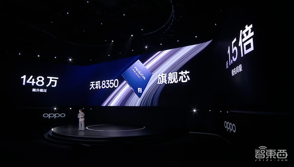 OPPO Reno13发布：支持AI高清实况照片，水下拍摄3秒排水，2699元起