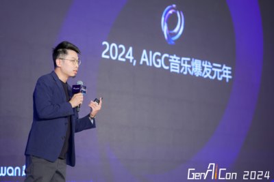 趣丸科技贾朔：探索音乐创作的技术平权——AI音乐的创新实践