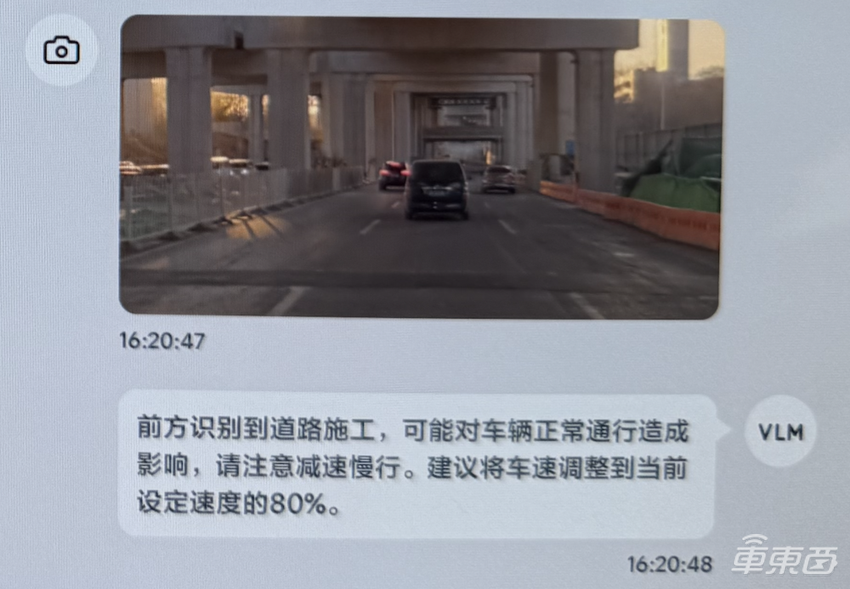 理想最新智驾体验：10条脑回路肉眼可见！原来端到端是这么思考的