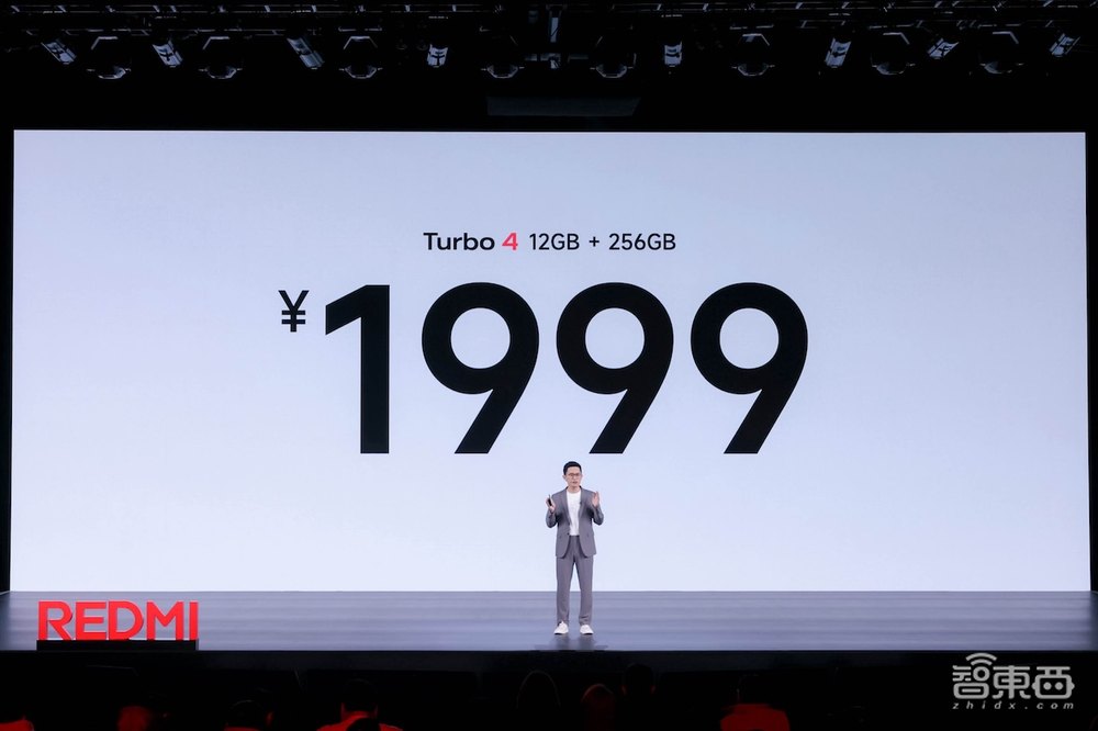 REDMI 2025首发新品Turbo 4：性能与续航双重突破