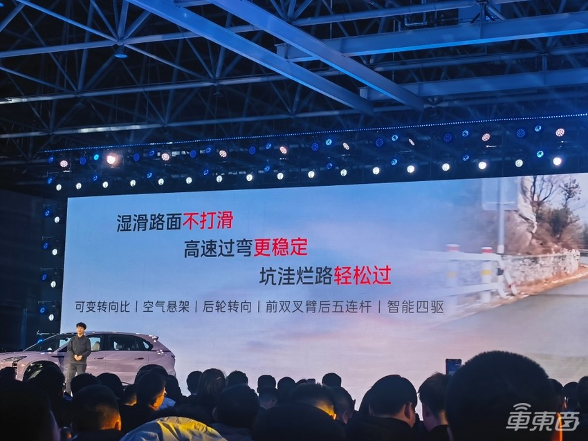 红旗天工08 23.98万起售:全系支持城市NOA,可选后轮转向