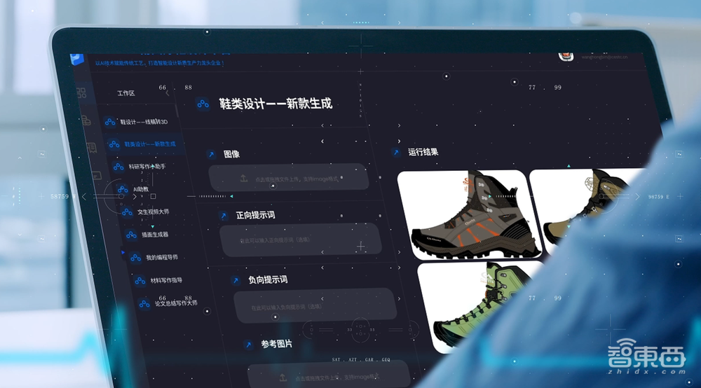 中国电子云与惠普Z系列联袂发布“LLMBox”训推一体机，开启AI应用新篇章