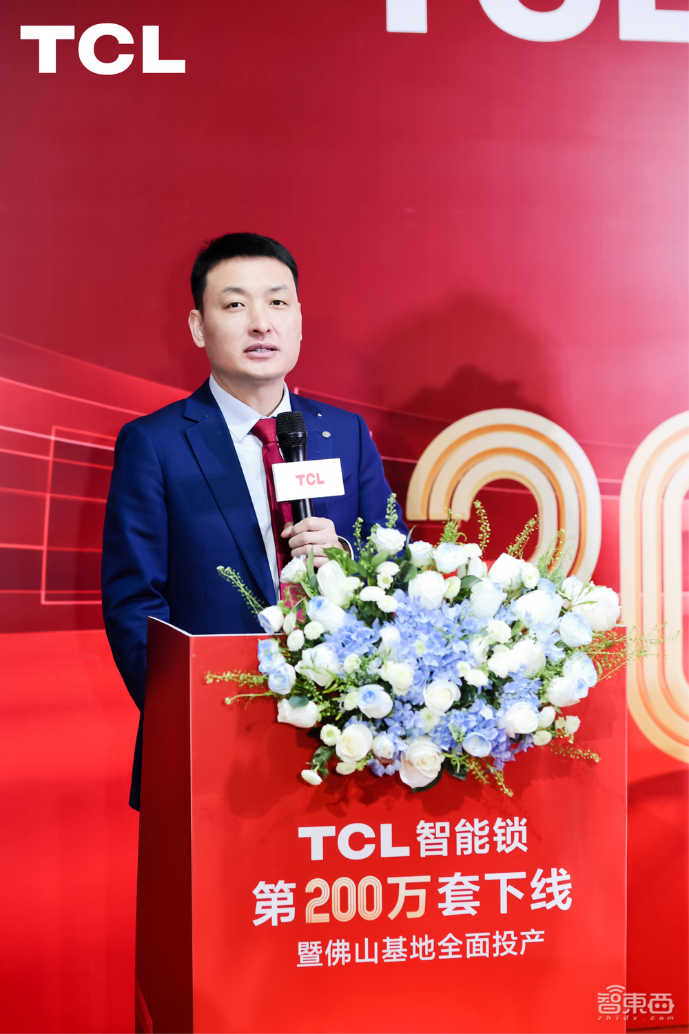 TCL智能锁数字化工厂落地，研产销服一体化，构建起全链路品控体系