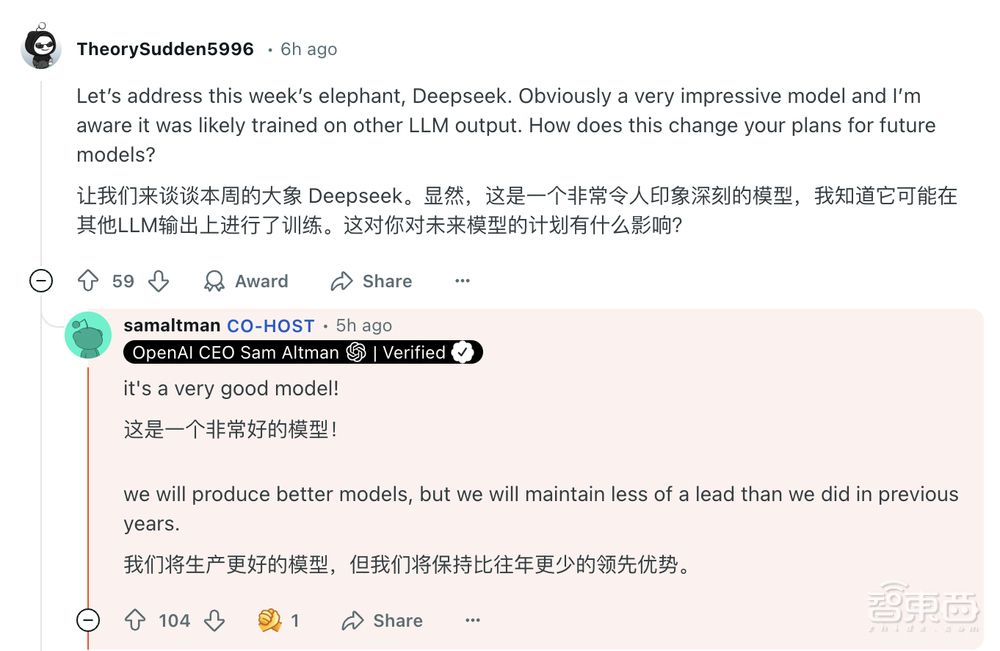 外媒拆解DeepSeek制胜秘籍！OpenAI CEO终于认错：我们站在了历史错误的一边