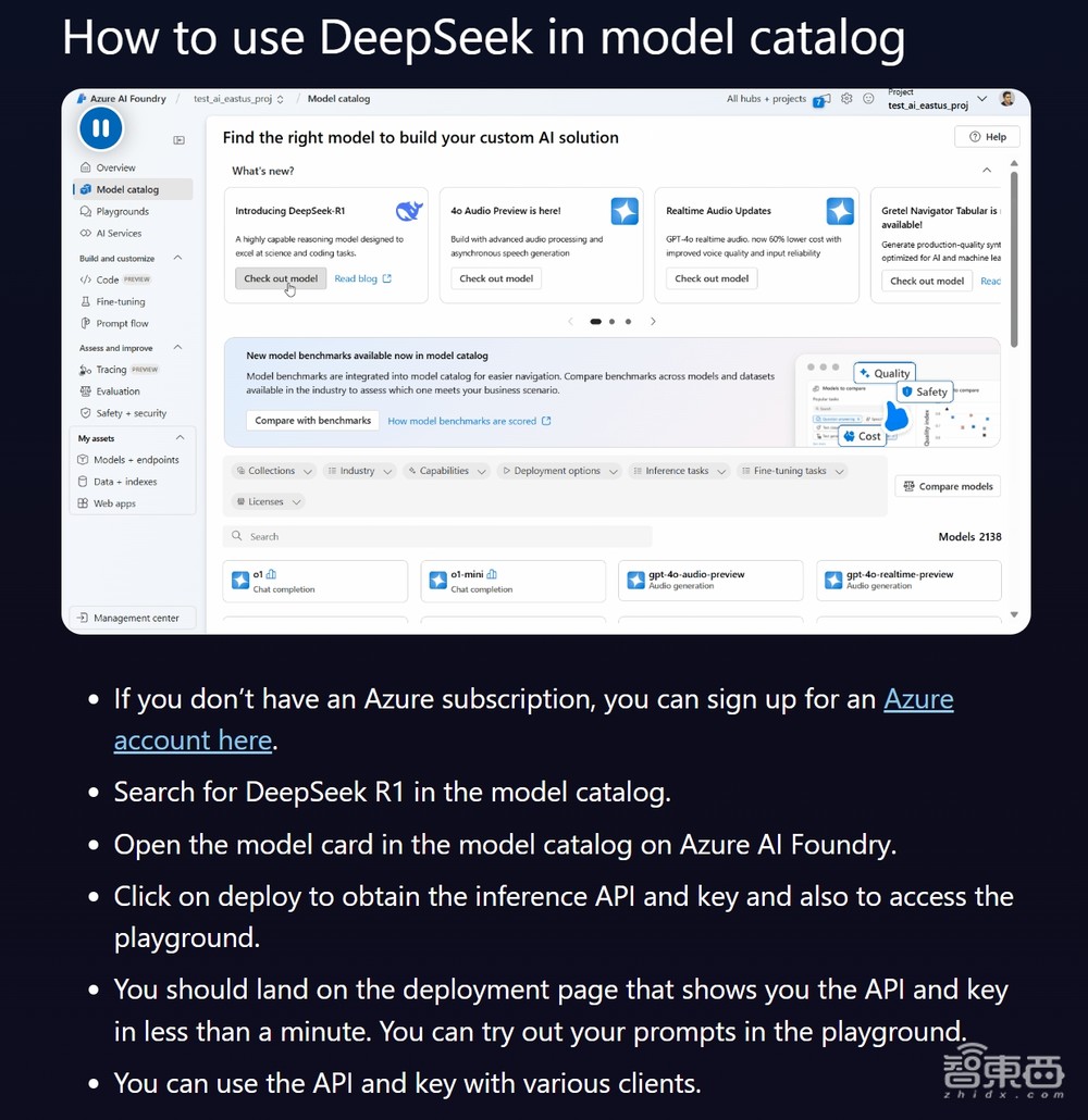 DeepSeek获四大国产GPU力挺！给全世界上了重要一课