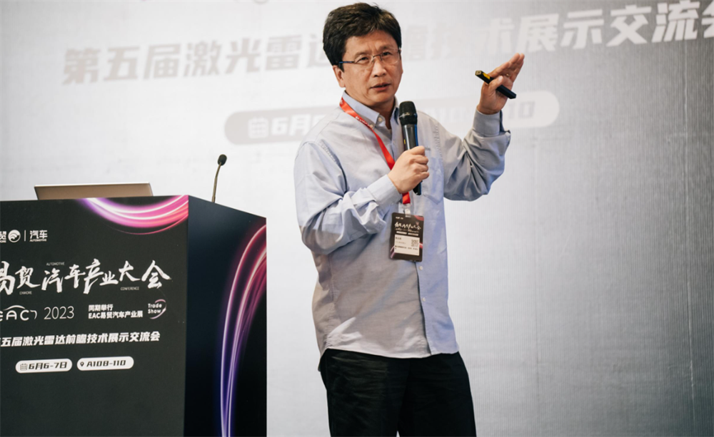 国产激光雷达第三股诞生！3年亏掉57亿，业务深度绑定蔚来