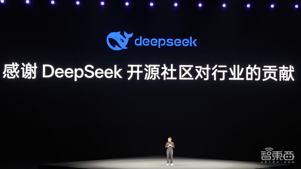 最薄折叠屏+满血DeepSeek，远程操控苹果电脑，OPPO这波玩了个大的