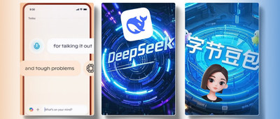 传DeepSeek R2提速！字节豆包灰测深度思考，微软Copilot已免费开放