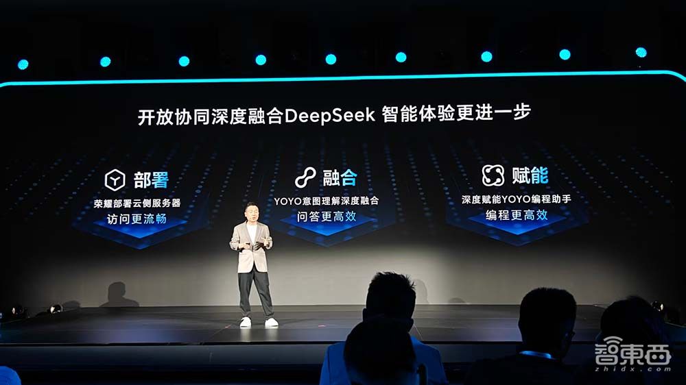 4799元的荣耀AI PC真香机：续航12小时比肩苹果，一键调用DeepSeek