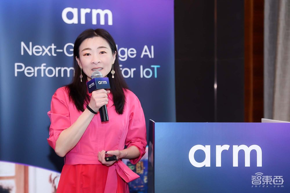 AI加速涌向边缘，Armv9首次亮相IoT，助力物联网升级