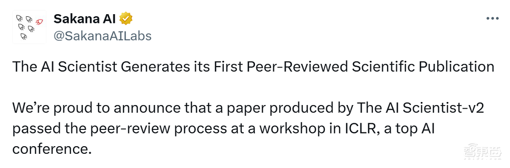 历史性一刻！AI科学家论文首次通过同行评审