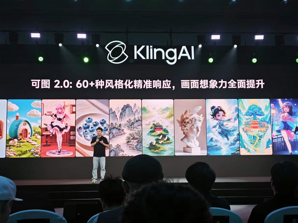 力压OpenAI谷歌，快手掏出最强视频大模型，可灵2.0一句话搞定特效