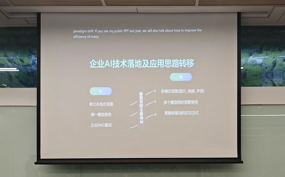 对话微软大中华区COO：未来员工将会成为“智能体经理”，MCP、A2A有望成为下一代HTTP