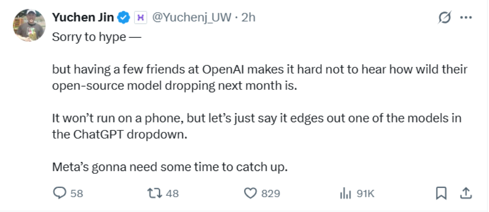 OpenAI真急了！高管直呼被偷家，涨工资放假一条龙操作拉满