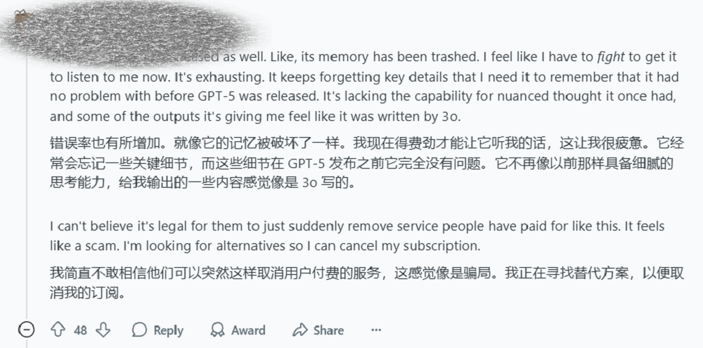GPT-4o回来了，评论区炸了