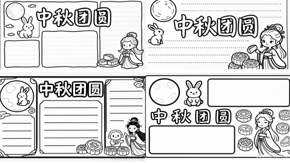 腾讯开源最新图像模型！能生成2K图、中文渲染，还可以自动润色提示词