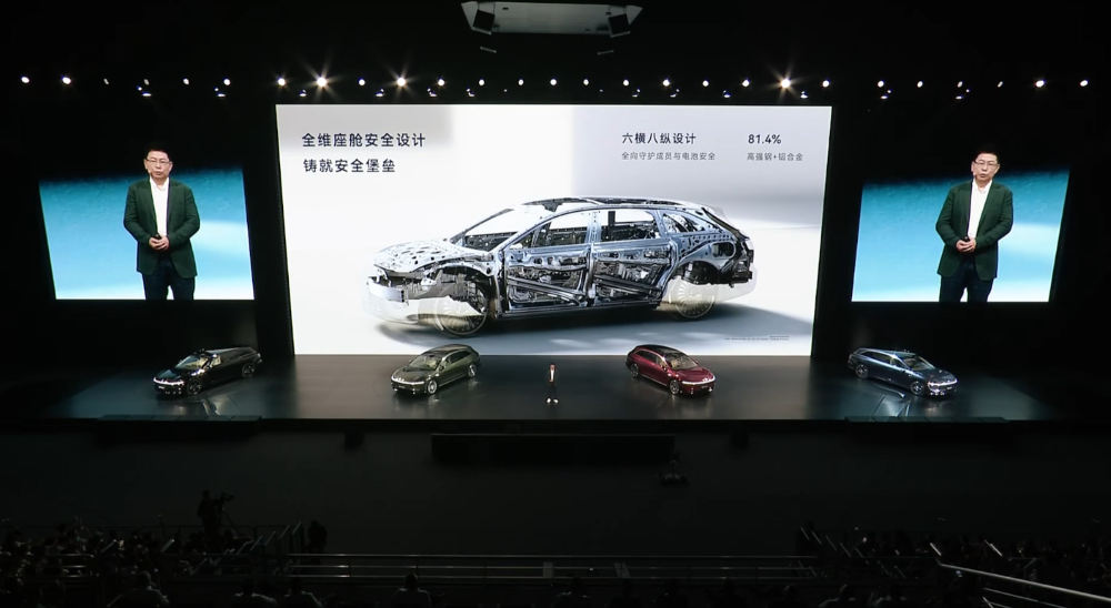 华为系首款旅行车30.98万开卖！余承东朝百万销量发起冲锋，北汽董事长现场表决心