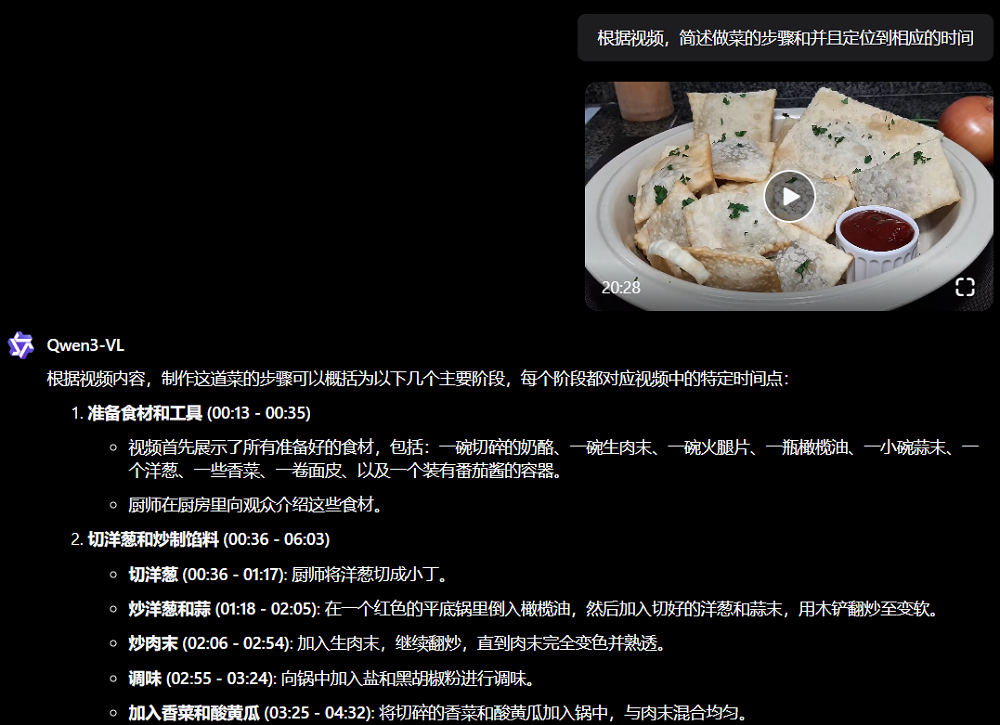 阿里又一大模型开源，手机电脑样样玩的溜，多项测试秒GPT-5