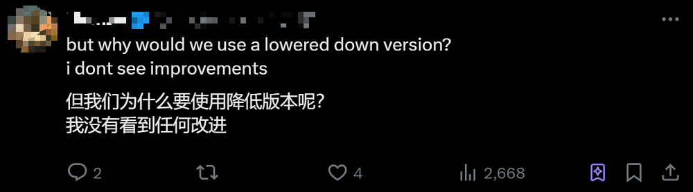 DeepSeek新模型开源，新架构亮了！国产AI芯片集体狂欢