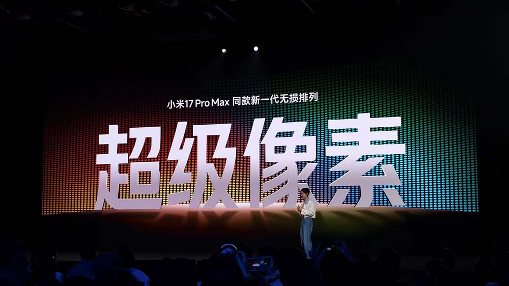 刚刚，红米“宣战”小米，陈奕迅点赞K90 Pro Max：好好听