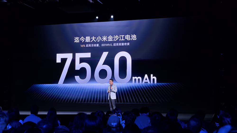 刚刚，红米“宣战”小米，陈奕迅点赞K90 Pro Max：好好听
