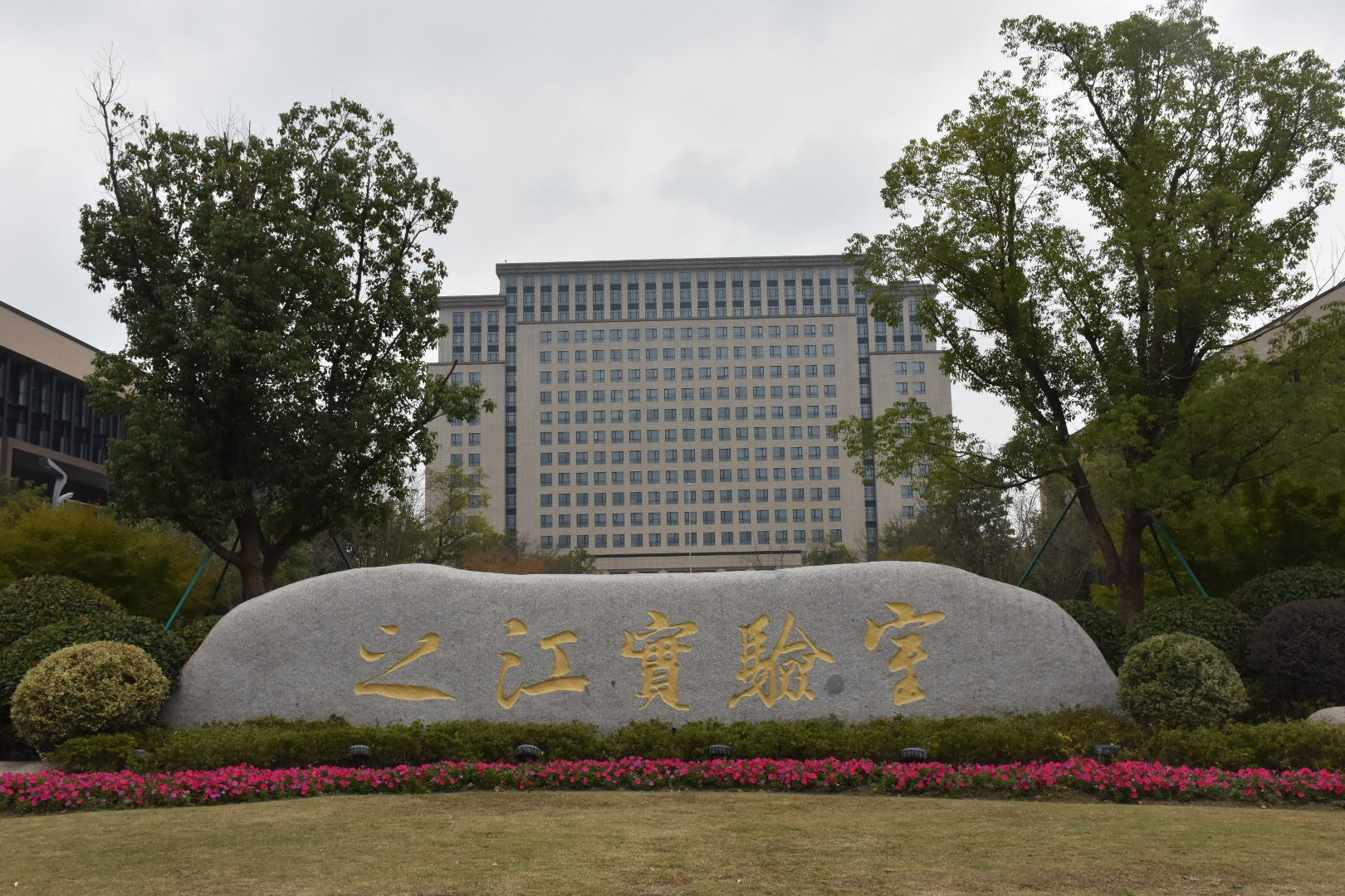 黄仁勋口中的“中国硅谷”，正在批量生产AI独角兽