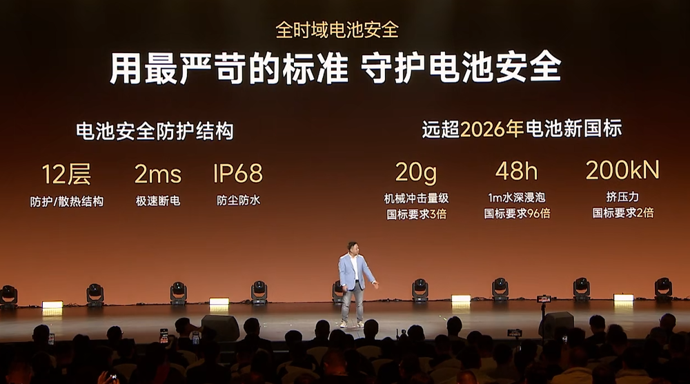 奇瑞风云T11限时17.99万元开售！车长超5米2，上车猎鹰700辅助驾驶系统