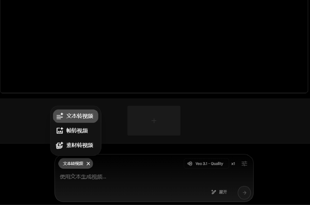 告别繁琐切换！昆仑万维SkyReels用“无限画布”改变AI创作，一站式搞定图文视频