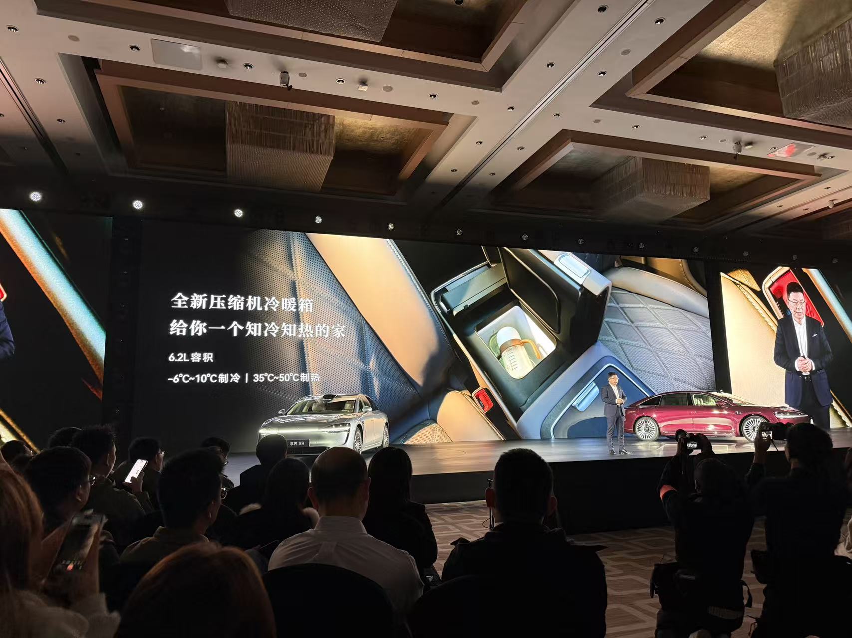 余承东重磅剧透：鸿蒙智行首款MPV要来了！全新享界S9 30.98万开卖