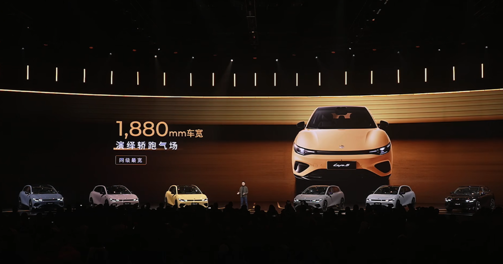 限时9.28万元！零跑Lafa5比预售低1.3万开卖，半小时大定3000台