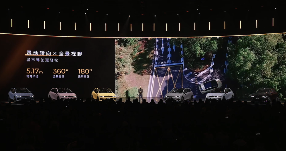 限时9.28万元！零跑Lafa5比预售低1.3万开卖，半小时大定3000台