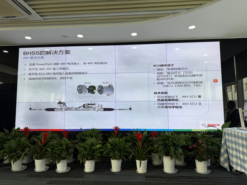 实测博世华域全域转向技术：线控+后轮转向成新趋势，汽车行业基础正在重构