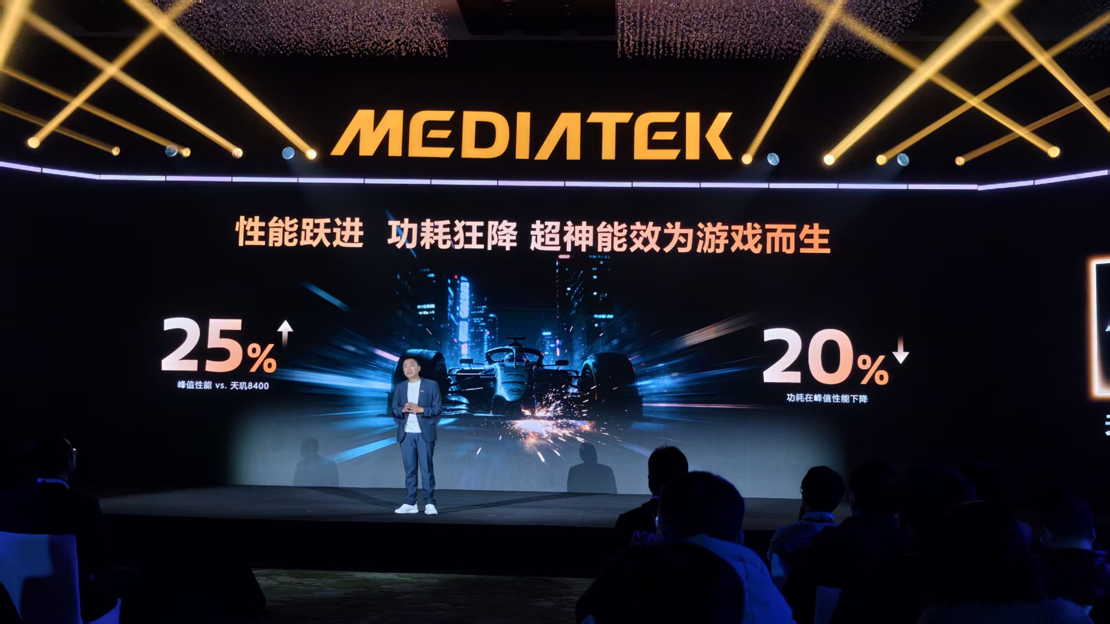 联发科再发双芯，3nm天玑9500s来了，小米、vivo、OPPO首批发布