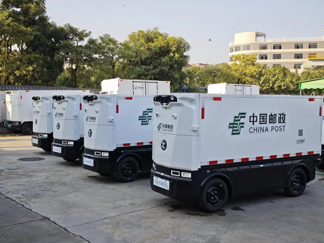 首家获批！九识智能携手中国邮政斩获广州市级首批无人驾驶装备路测许可
