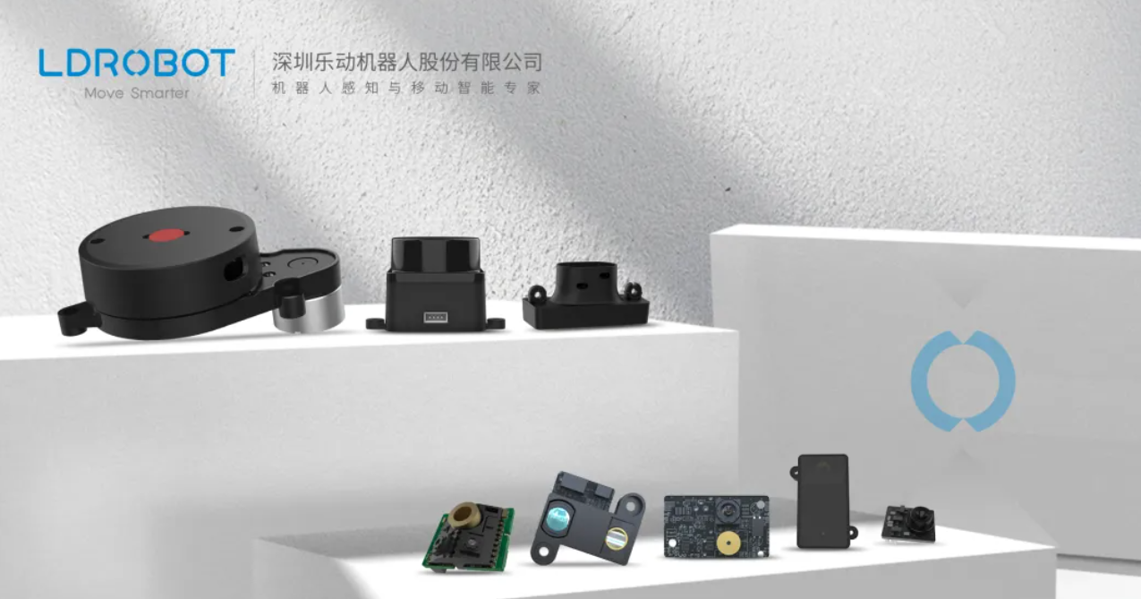 深圳机器人公司赴港IPO，备案通过，华科大校友创办