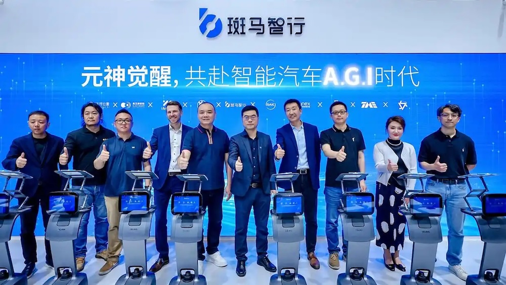 上汽阿里捧出港股座舱IPO！上车940万辆， 三年累亏36亿