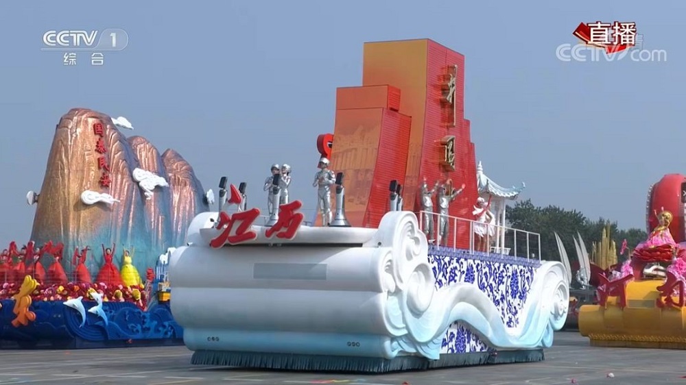 龙虾登陆机器人！全程零彩排，傅盛是怎么搞定的？