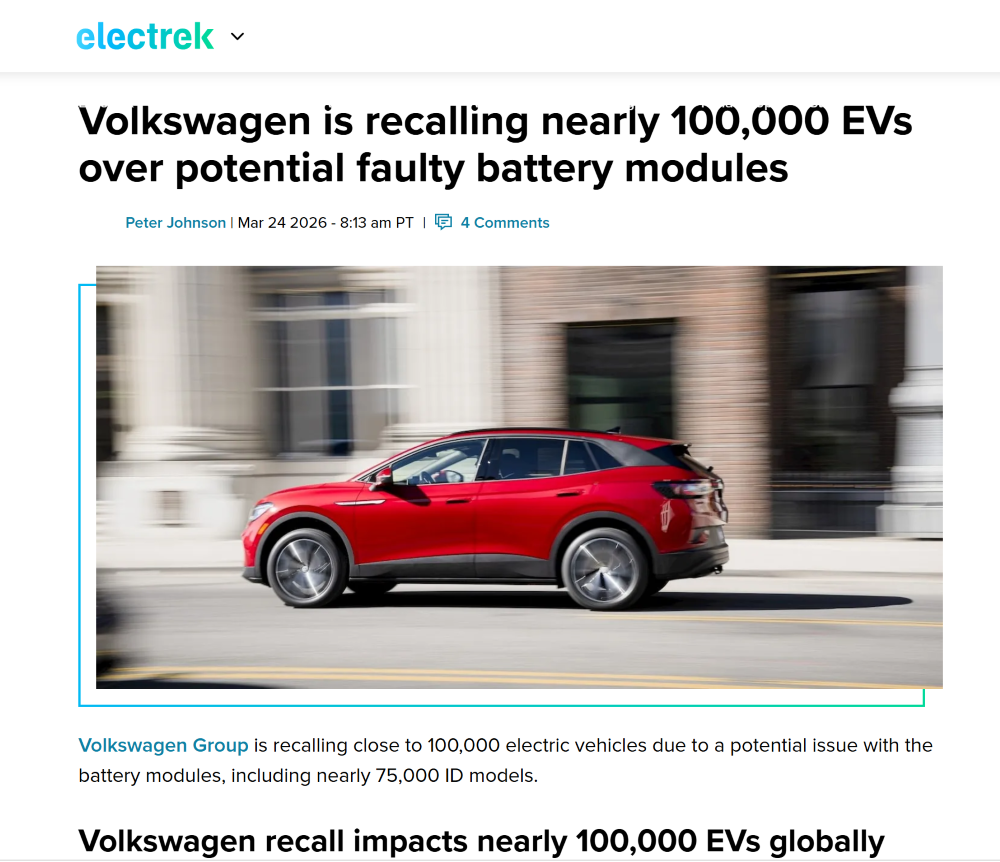 大众全球召回10万辆车！电池存在起火隐患