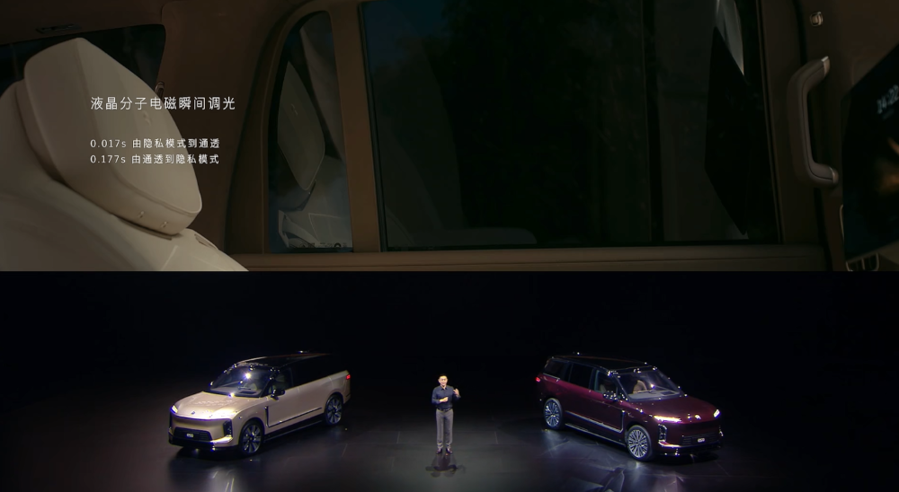 最高65.8万！李斌甩出最贵SUV单挑所有MPV