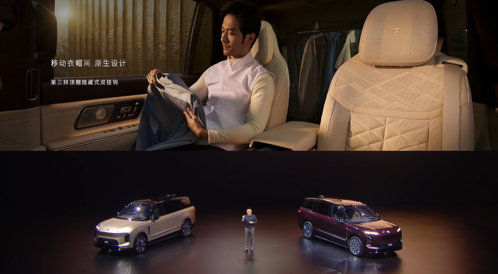 最高65.8万！李斌甩出最贵SUV单挑所有MPV