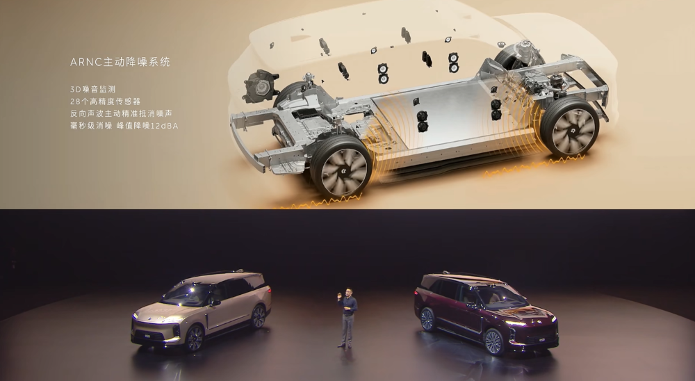 最高65.8万！李斌甩出最贵SUV单挑所有MPV