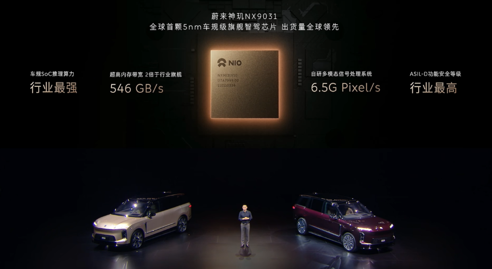 最高65.8万！李斌甩出最贵SUV单挑所有MPV