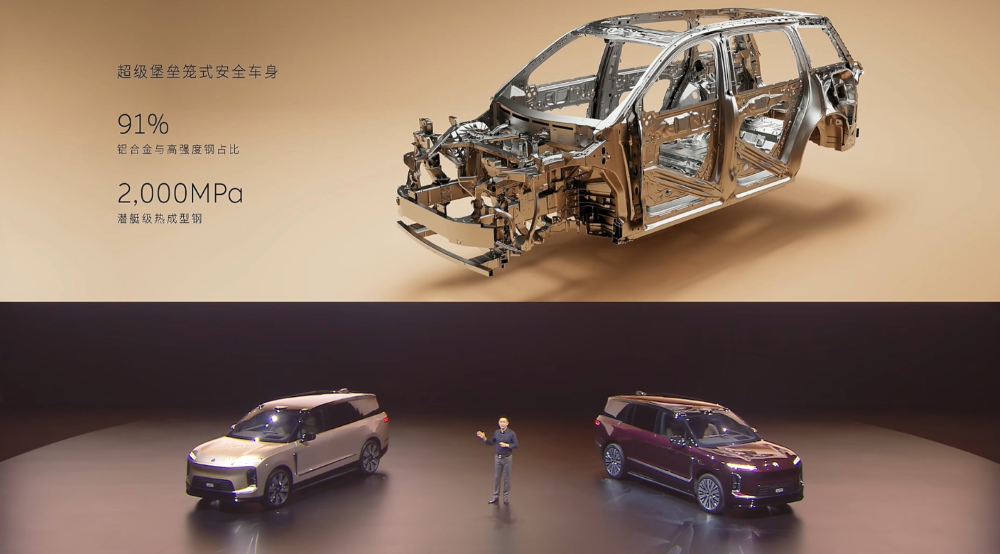 最高65.8万！李斌甩出最贵SUV单挑所有MPV