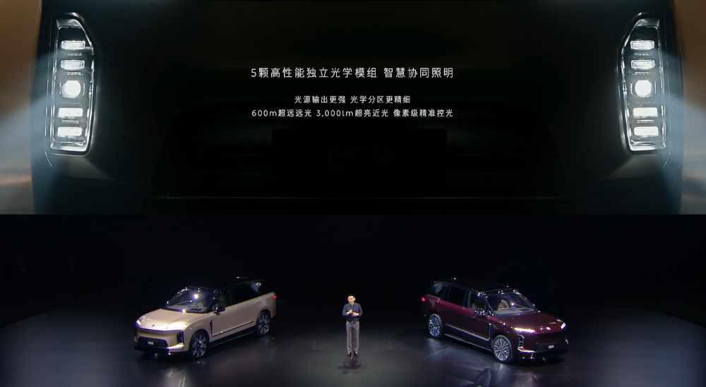 最高65.8万！李斌甩出最贵SUV单挑所有MPV