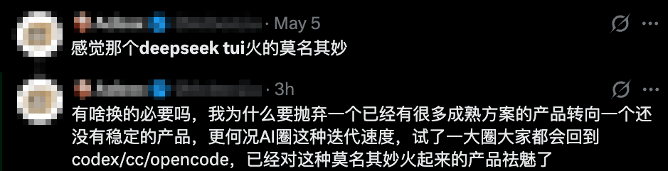 他用DeepSeek-V4手搓Agent，冲上GitHub热榜第一！