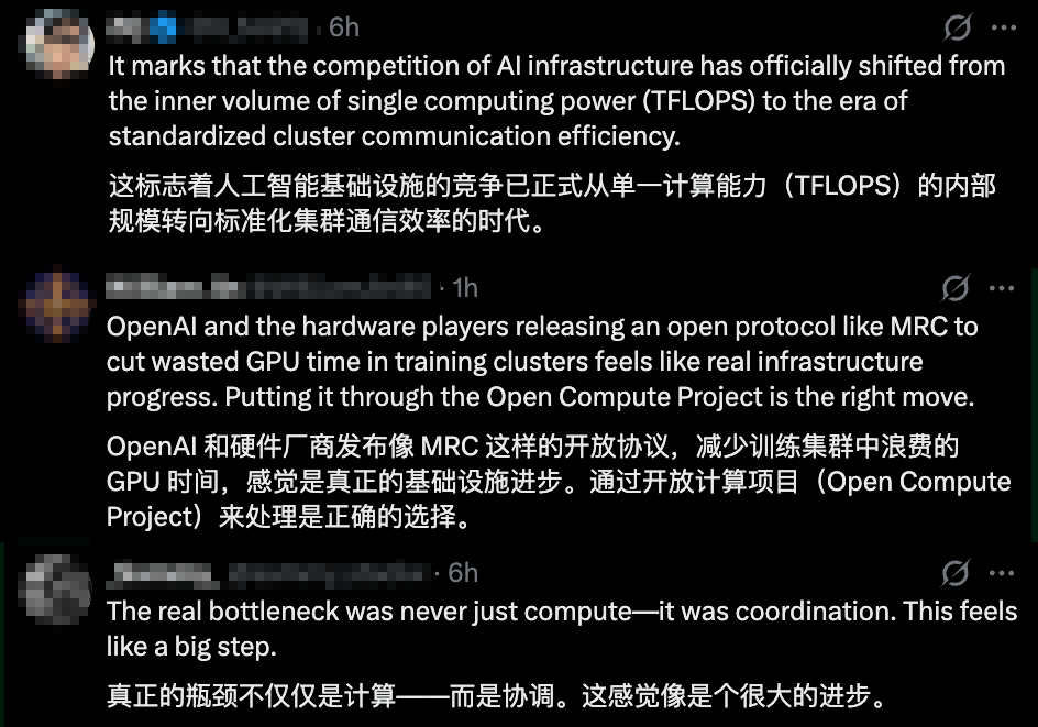 英伟达AMD英特尔博通联手，堵上GPU算力浪费的漏洞