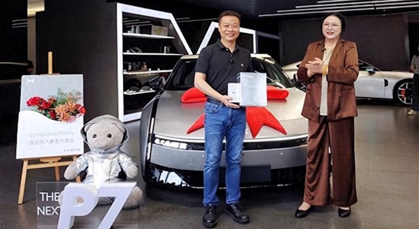 小鹏总裁王凤英，超8000万元股票落袋！